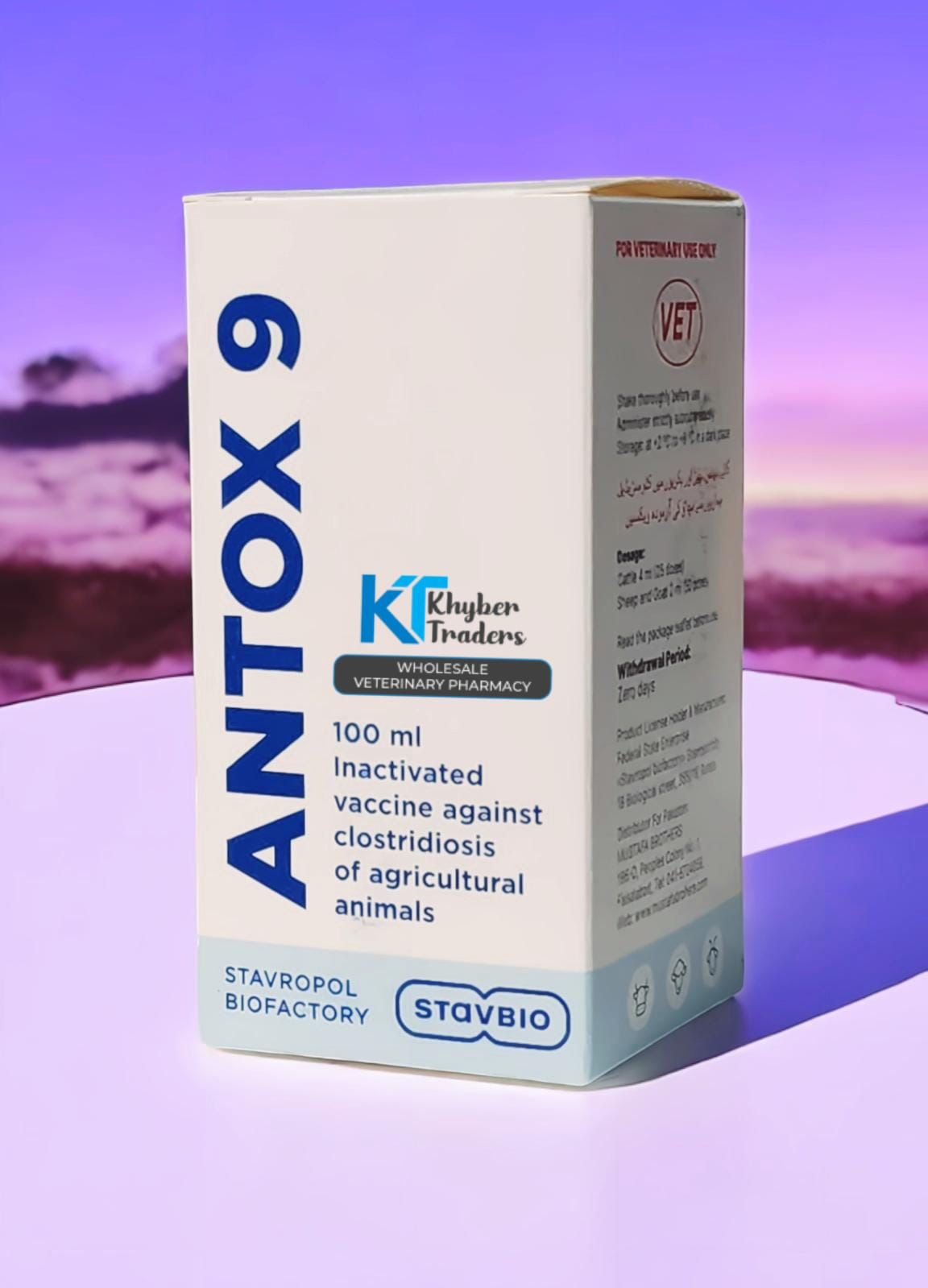 ANTOX 9 100ml (Russia) — Vaccines | Khyber Traders