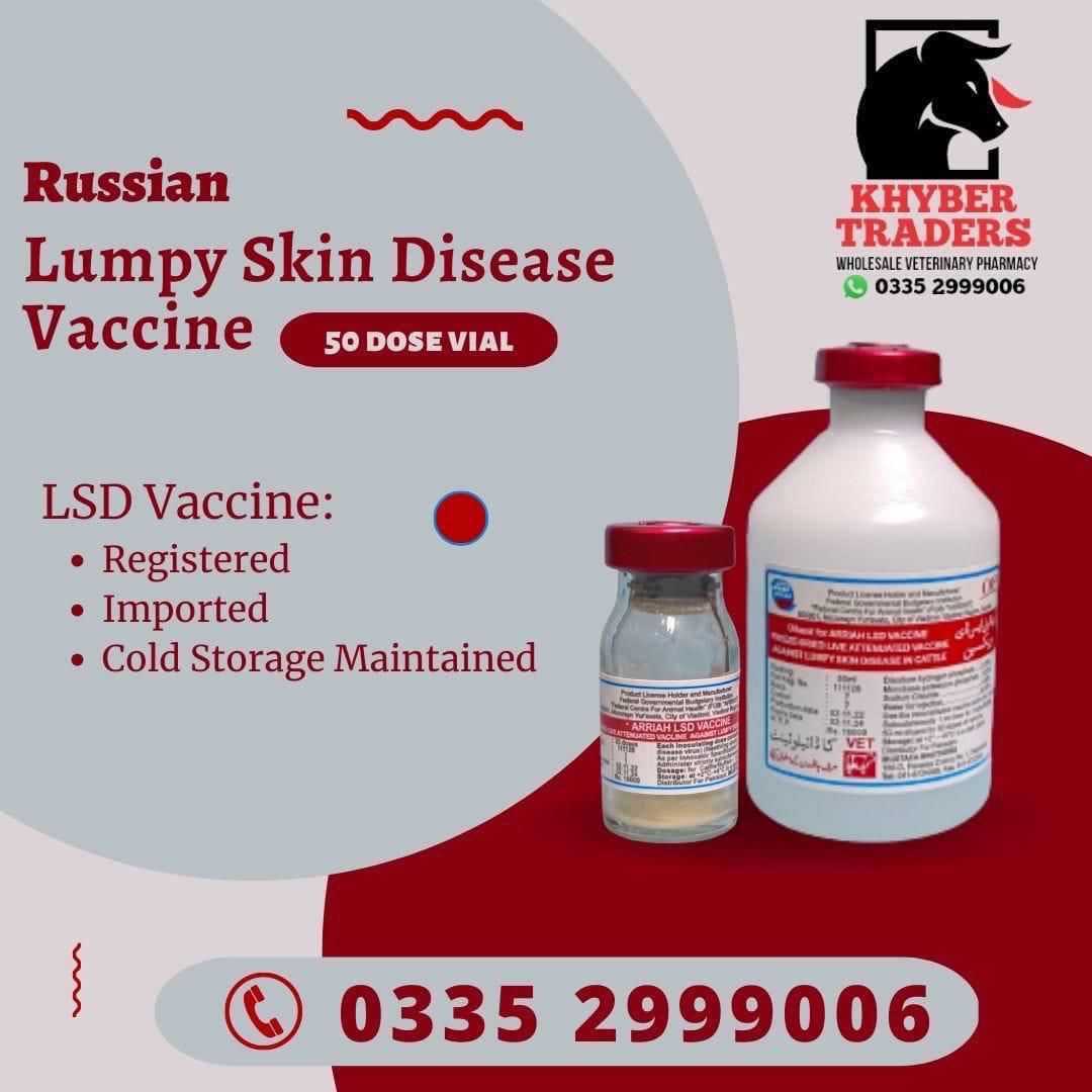 LSD (lumpy skin disease) Vaccine 50 dose Russia — Vaccines | Khyber Traders