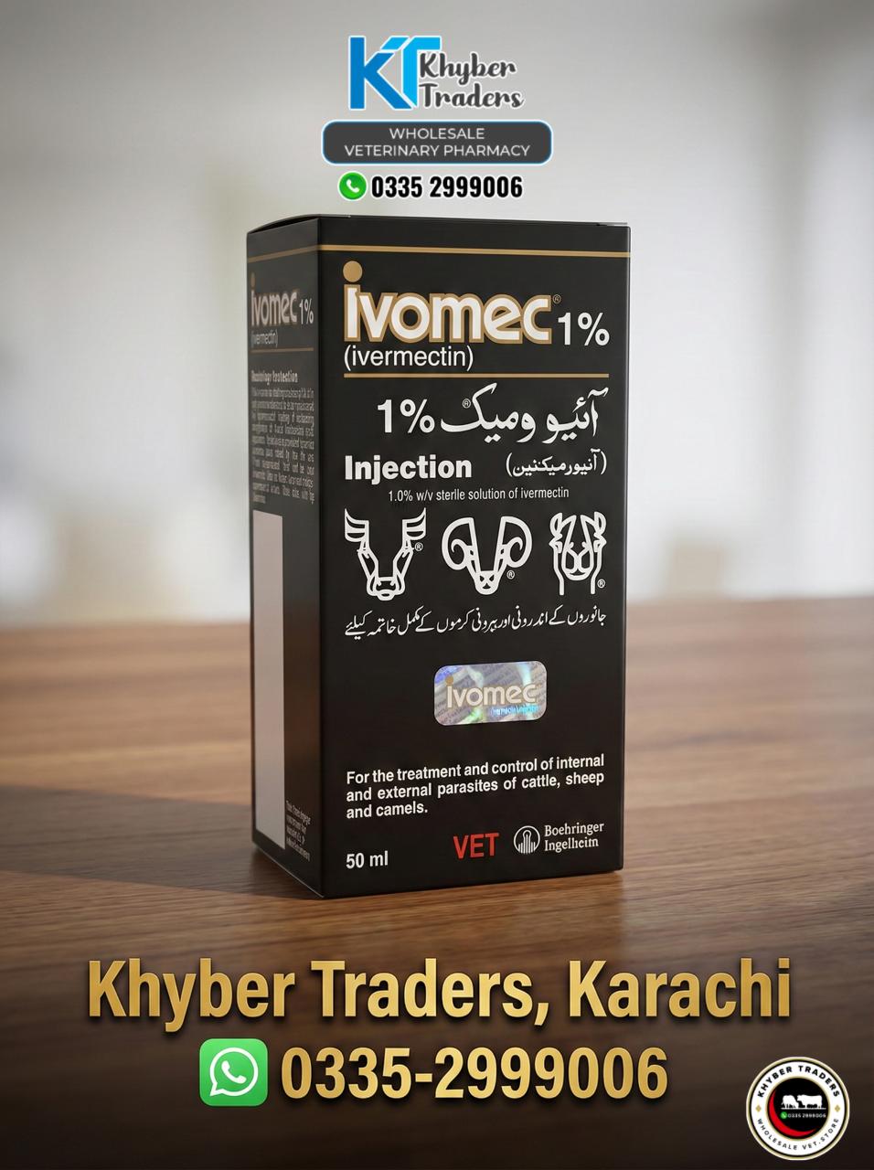 IVOMEC (Merial/Boehringer, Brazil) 50 ML — Ivomec & Other Skin Inj. | Khyber Traders