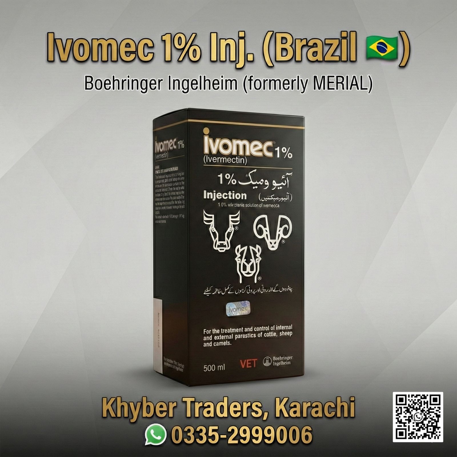 IVOMEC (Merial/Boehringer, Brazil) 500 ML — Ivomec & Other Skin Inj. | Khyber Traders